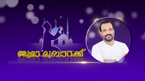 Program Image